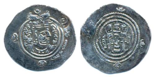 Arab-Sassanian drachm after Shah Yazdgerd III