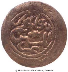 Copper fals probably of Sultan Sulaiman ibn al-Hasan of Kilwa, c. 1315X50, Fitzwilliam Museum, CM.IS.1440-R