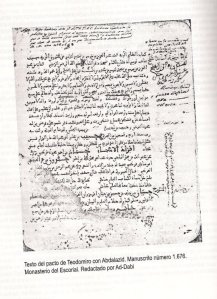 Arabic manuscript recording the Pact of Tudmir, by which Murcia was incorporated into al-Andalus