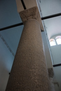The memorial column of Khan Omurtag in the Church of 40 Martyrs at Veliko Tarnovo, Bulgaria