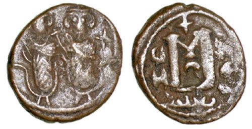Forty-nummi coin of an unknown issuer at Heliopolis (Baalbek), signed in both Greek and Arabic, of uncertain date, Barber Institute of Fine Arts A-B19