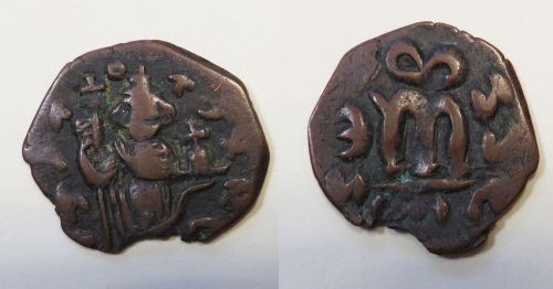 'Derivative Arab-Byzantine coin of uncertain mint and date