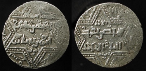 Silver imitation dirham struck in the name of the late al-Zahir Ghazi of Aleppo, probably at Crusader Acre, in the 1240s