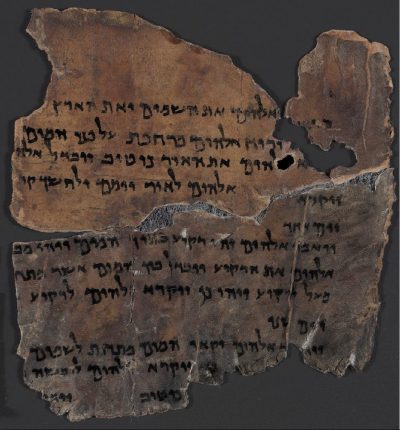 Dead Sea Scroll of Genesis, Israel Museum 4Q7