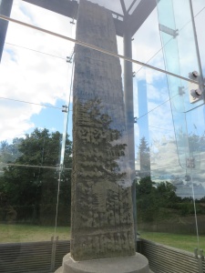 Obverse of Sueno's Stone, Forres, behind glass