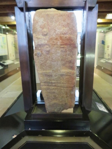 Reverse of the sculptured cross-slab Tarbat I in the Tarbat Discovery Centre