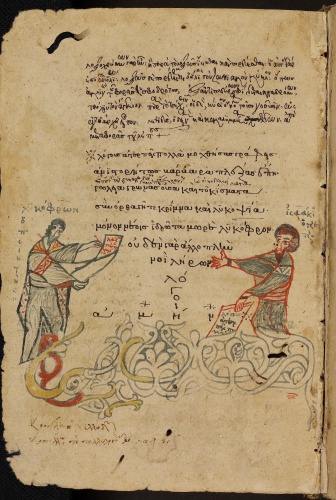 Manuscript page showing "Isaac" Tzetzes offering his Scholia in Lycophronis to Christ